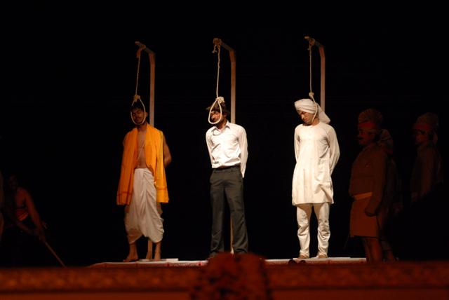 State Level Republic Day Cultural Night