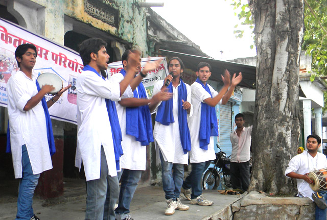 Kitabe Kuch Kahti Hain